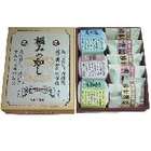 極みの如し Aセット